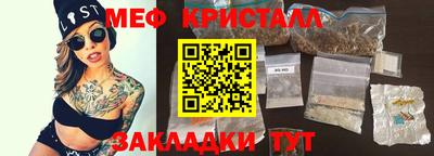 ALPHA PVP Кандалакша