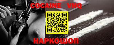 spice Ирбит