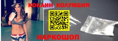 Альфа ПВП Изобильный