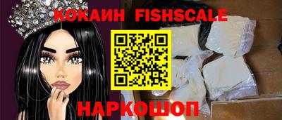 Альфа ПВП Изобильный