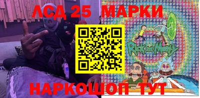 spice Ирбит