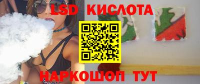 Альфа ПВП Изобильный
