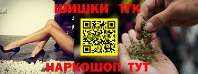 Альфа ПВП Изобильный