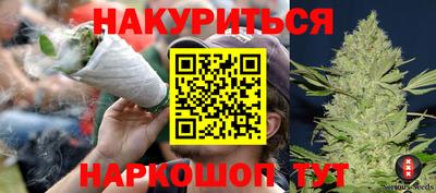 Альфа ПВП Изобильный