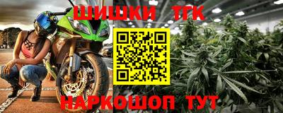 spice Ирбит