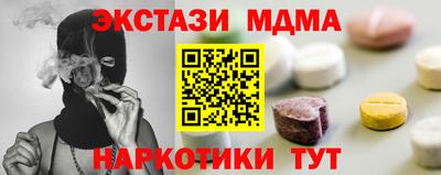 Альфа ПВП Изобильный