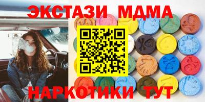 spice Ирбит