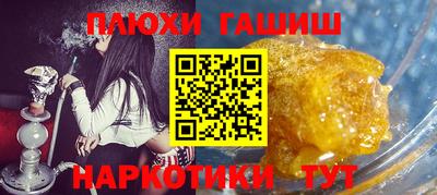 Альфа ПВП Изобильный