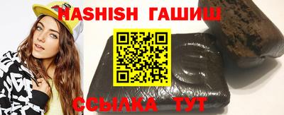 Альфа ПВП Изобильный