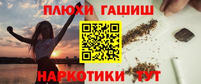 Альфа ПВП Изобильный