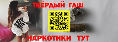 spice Ирбит