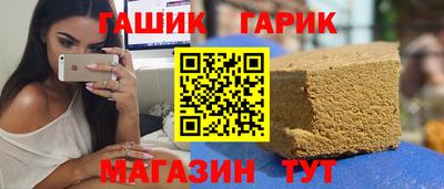 spice Ирбит