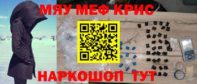 Альфа ПВП Изобильный