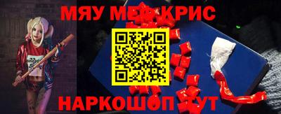 ALPHA PVP Кандалакша