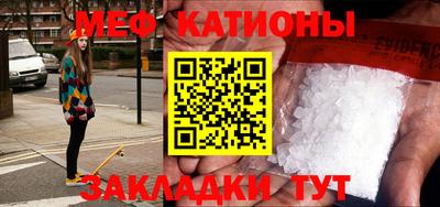 Альфа ПВП Изобильный