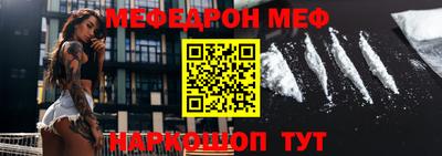 МДПВ Камышлов